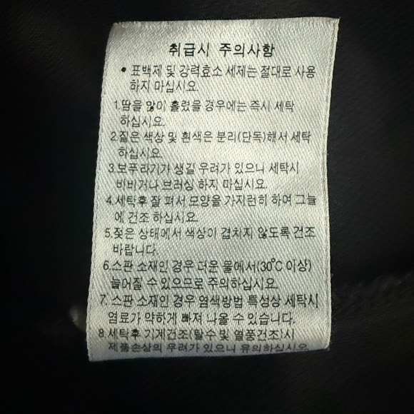 Black Yak Performance Quarter Zip Shirt Athletic Outdoor Hiking Gear Mens M - Picture 5 of 6